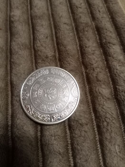 Монета в китайскам стиле