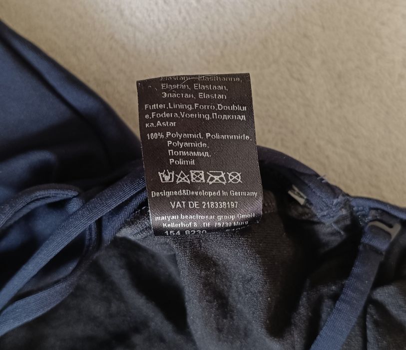 Watercult p.XS оригінальний суцільний купальник із шнурівкою на спинці