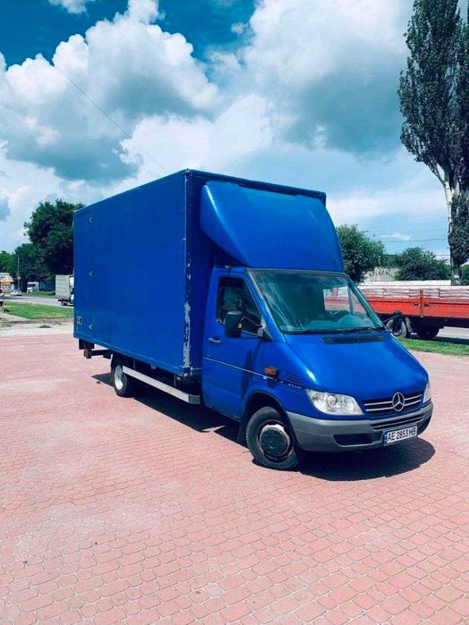 Грузовое такси Днепр недорого|26 м3|Грузчики|Вантажні перевезення