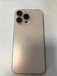 Iphone 16 pro max 100% sprawny!! Batwria 100%