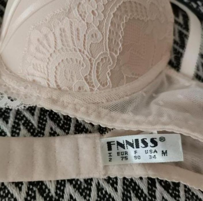 Бюстгальтер комплект 75 А