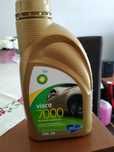 Óleo 5W-30 visco 7000 novo