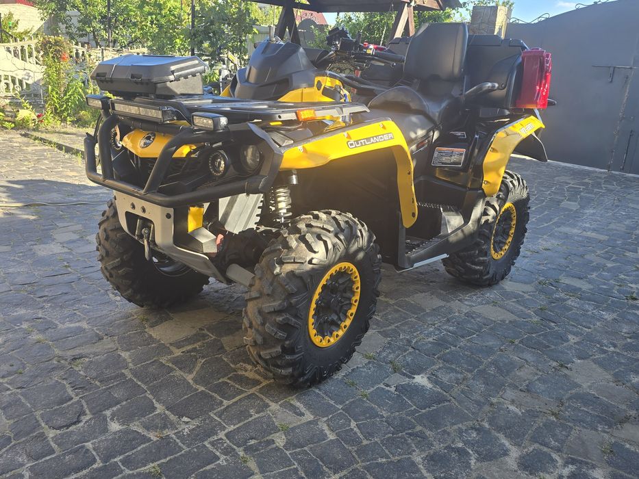 Квадроцикл CAN AM BRP Outlander XTP MAX 1000