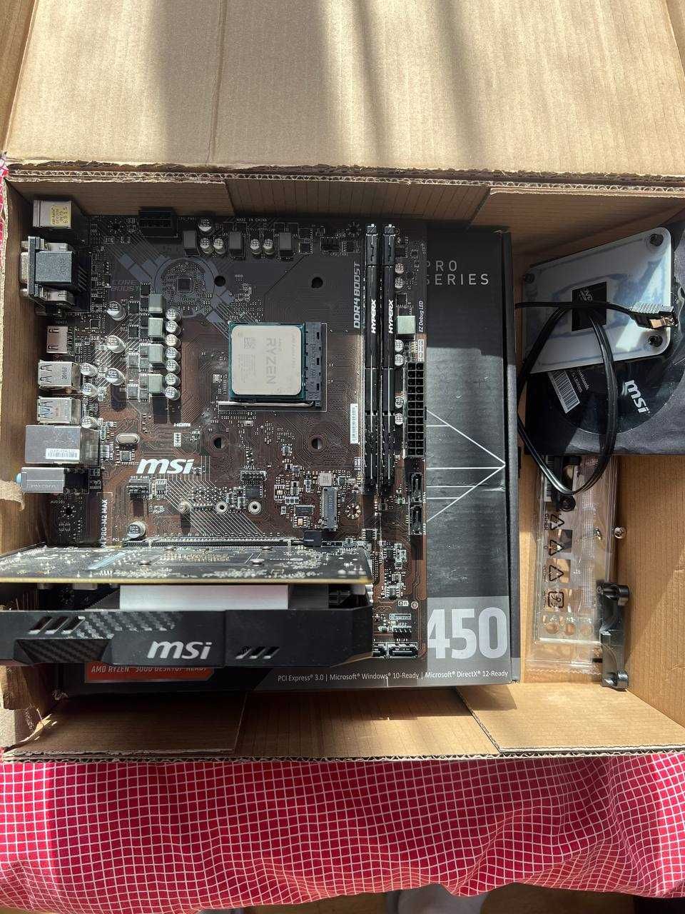 PC do gier 240 Hz – Ryzen 3 + GTX 1050 Ti – bez dysku