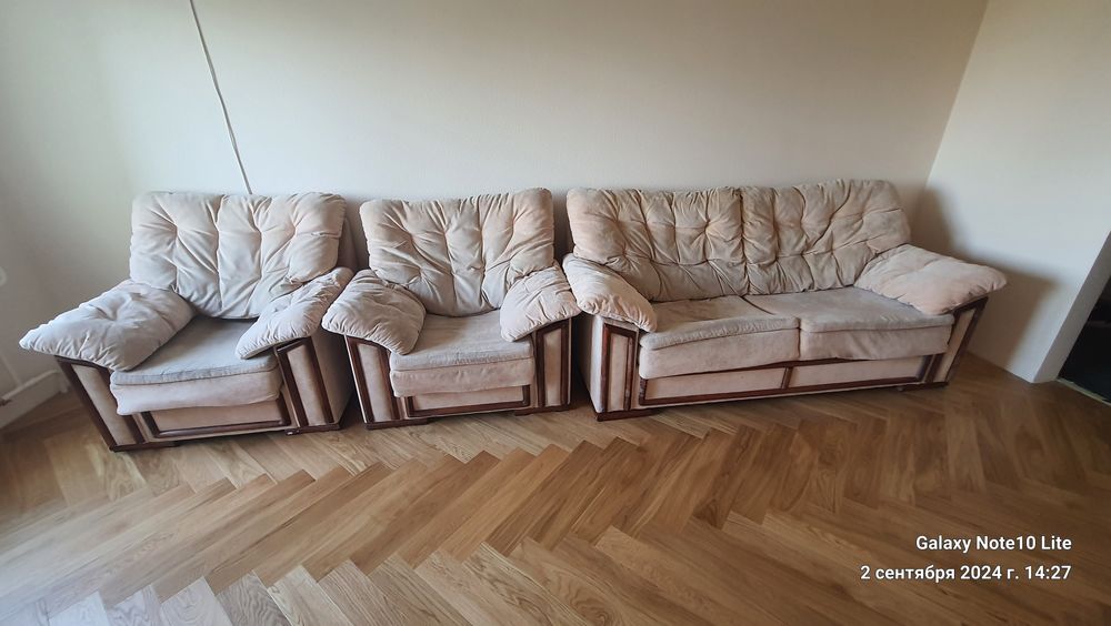 Продам м'яку частину