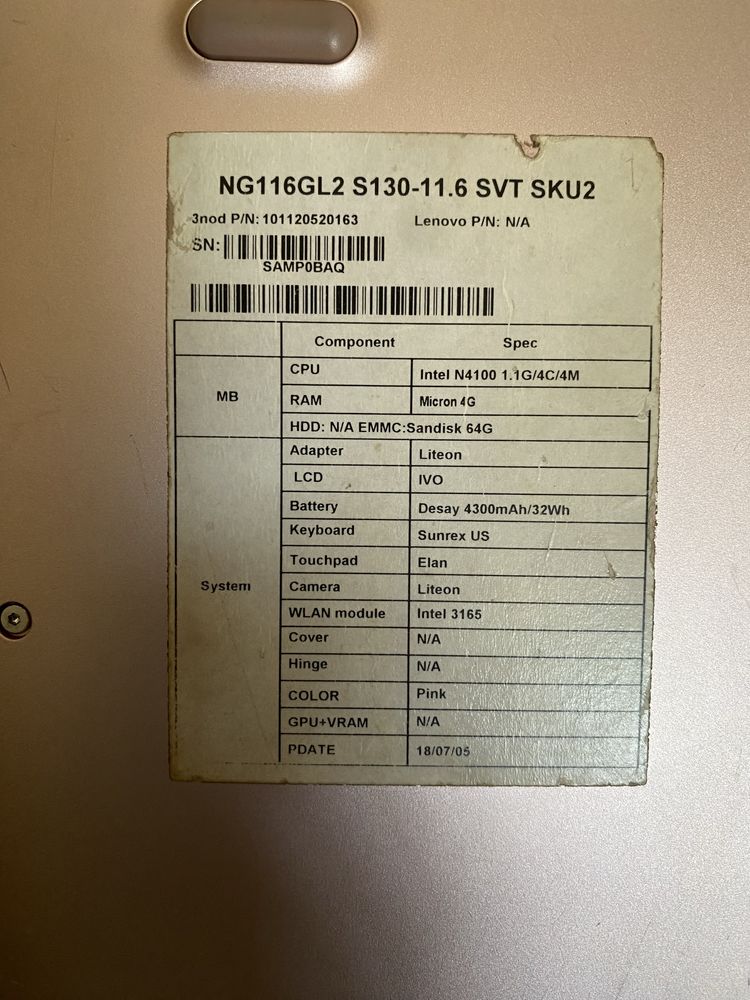 Продам ноутбук Lenovo s-130 11.6