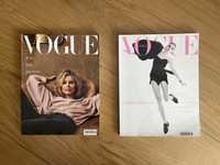 Vogue Polska 04/05 2018 - 9 złotych sztuka