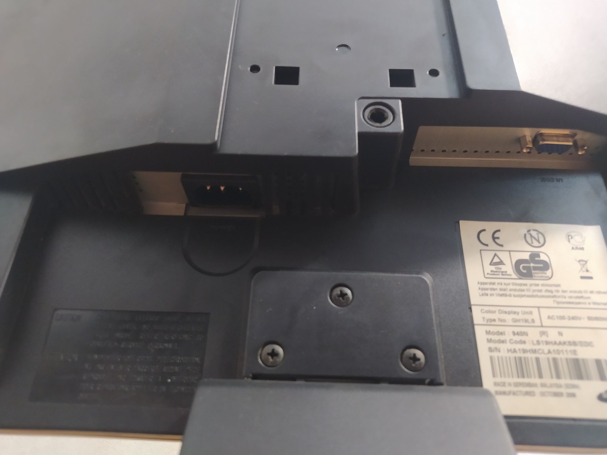 Samsung SyncMaster 940n