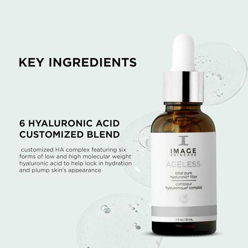 Зволожуюча сироватка image skincare ageless total pure hyaluronic 6