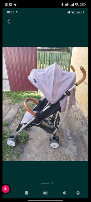 Коляска тростина