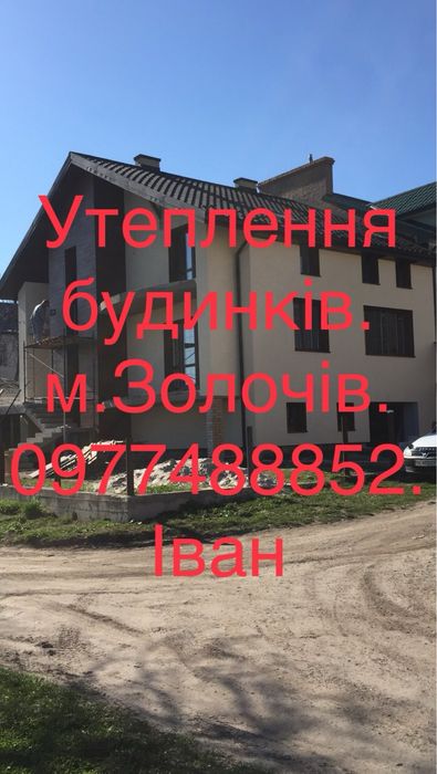 Зовнішні і внутрішні роботи