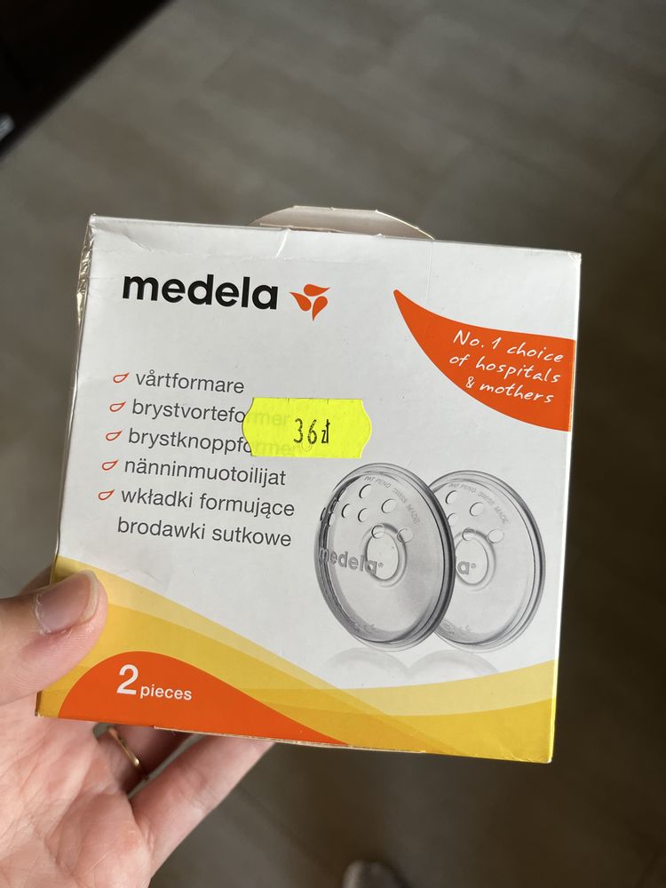 Medela wkladki formujace brodawki sutkowe