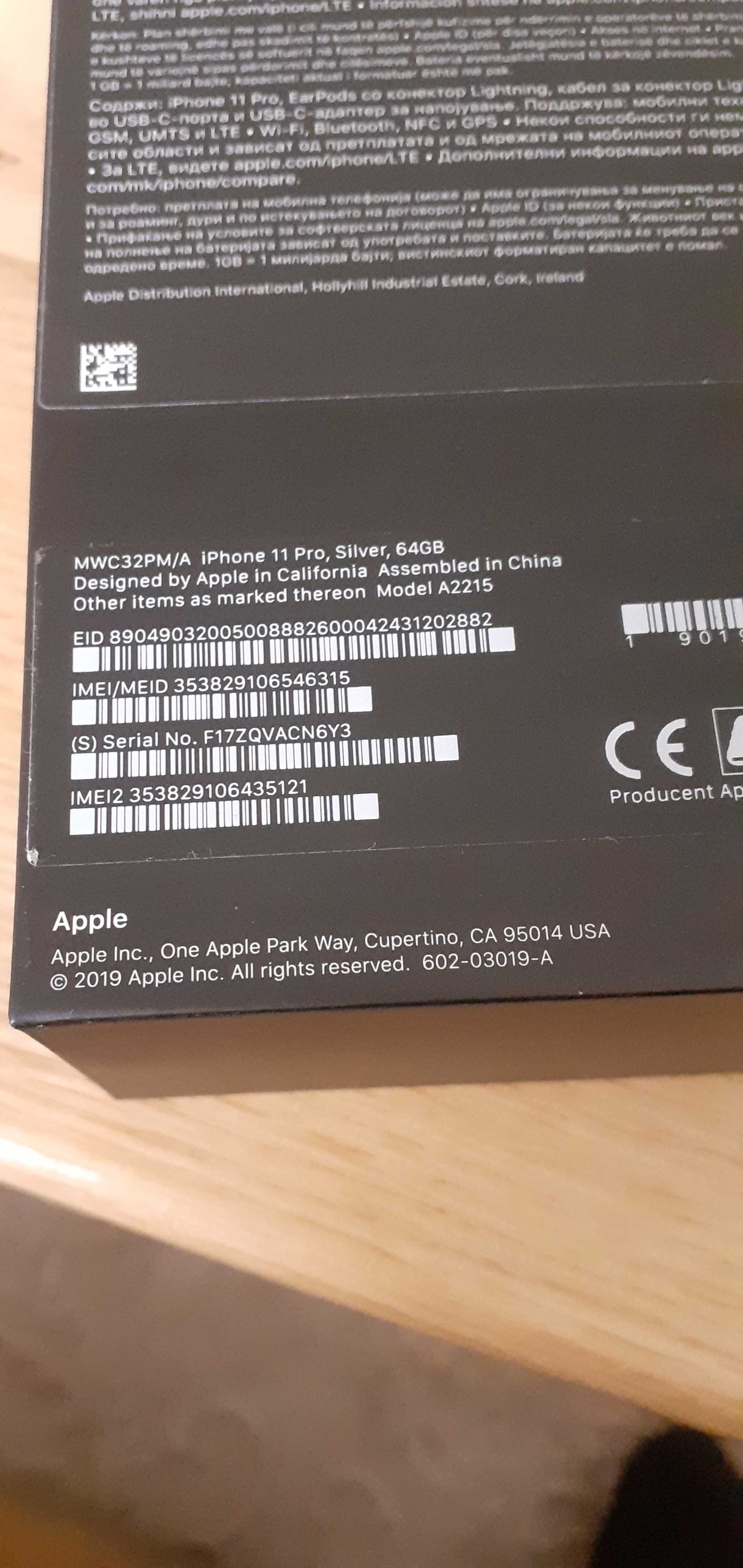 Продам Iphone 11 pro 64