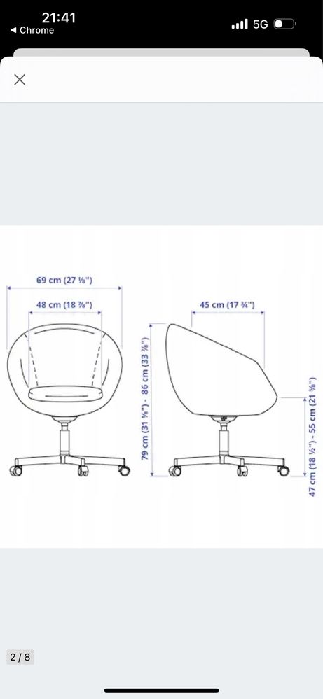 IKEA SKRUVSTA Krzesło obrotowe Vissle szary