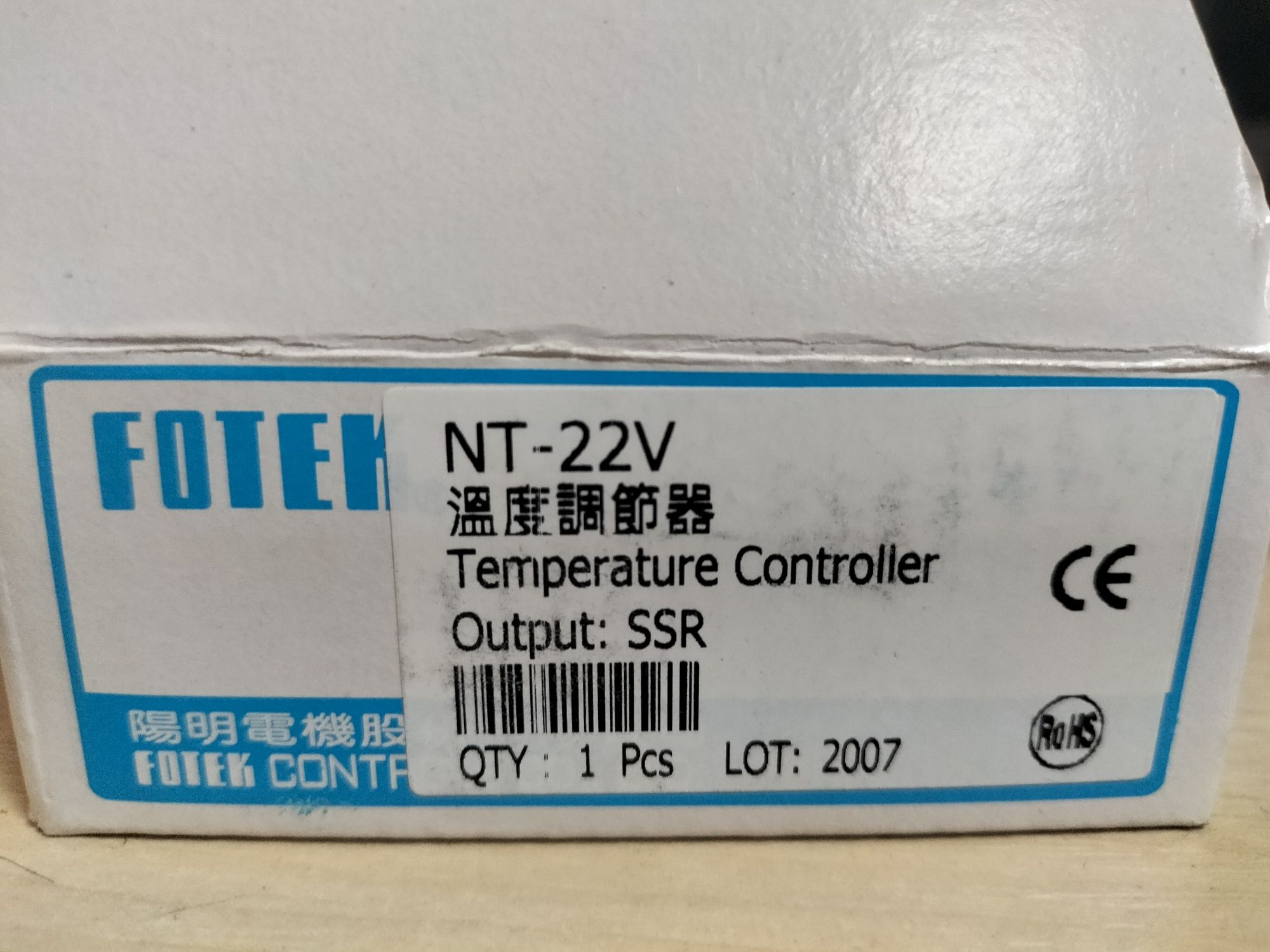 Температурний контролер NT-22V від Fotek
