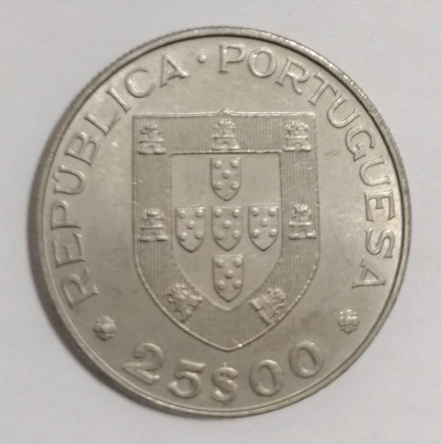 Moeda Portugal 25 escudos, 1982, Mundial Hóquei 1982