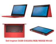 Dell Inspiron 3158 2-in-1 i3-6100U/8GB/960GB/Win10
