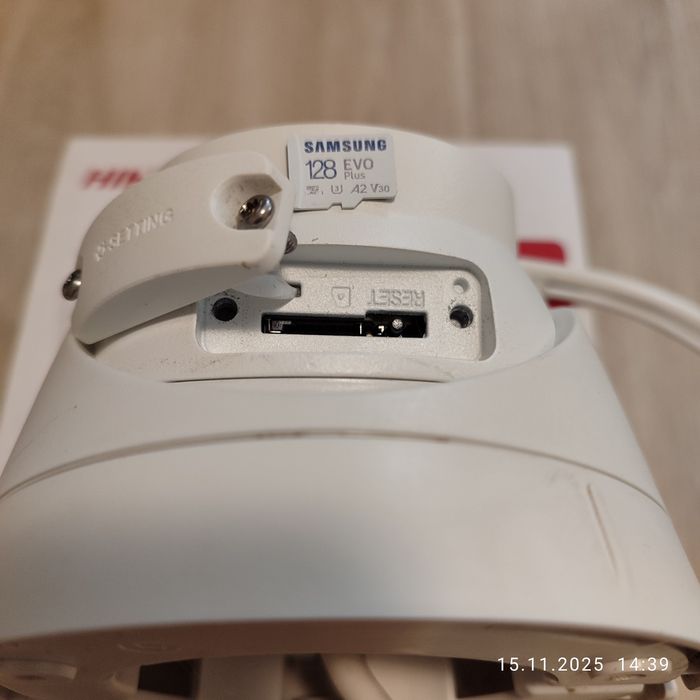 Уличная камера видеонаблюдения Hikvision