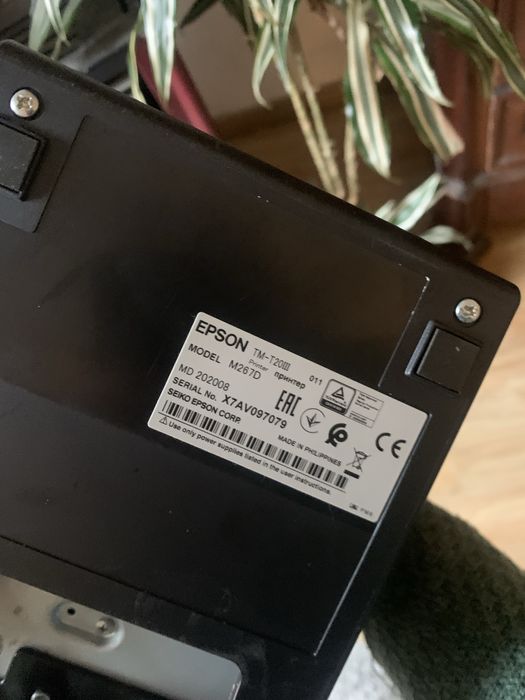 Impressora termica epson