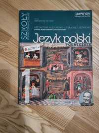 Podręcznik Język polski OPERON 1 i 2