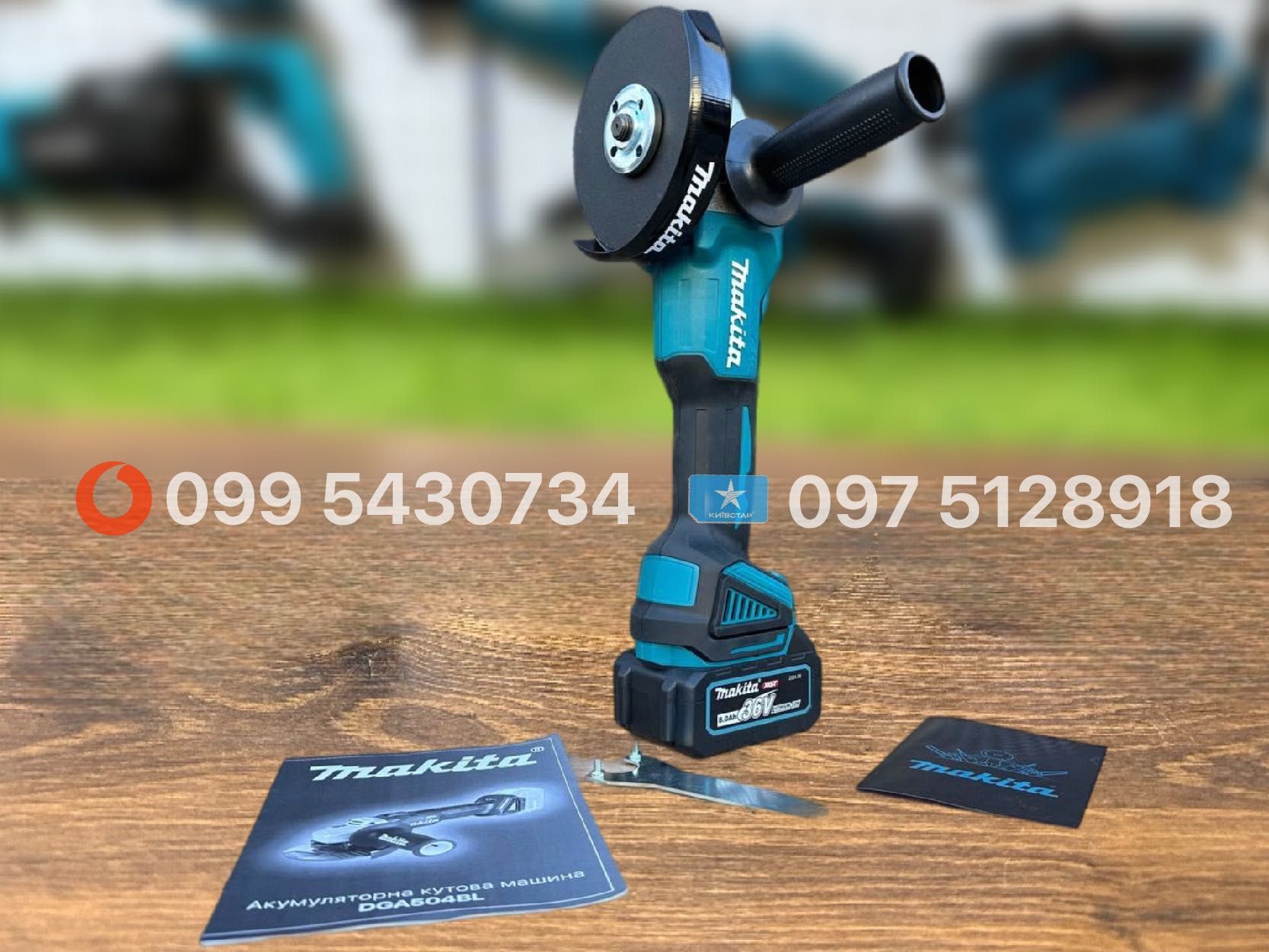Набір 2/1 Makita Болгарка DGA504BL + Гайковерт DTW650BL 36V 8Ah