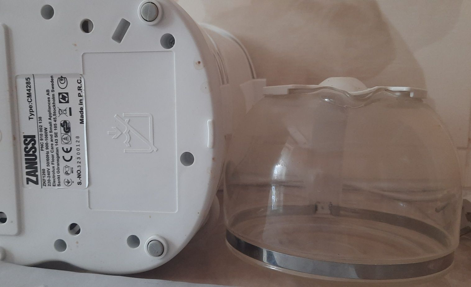 Кофеварка капельная Zanussi ZKF 1260