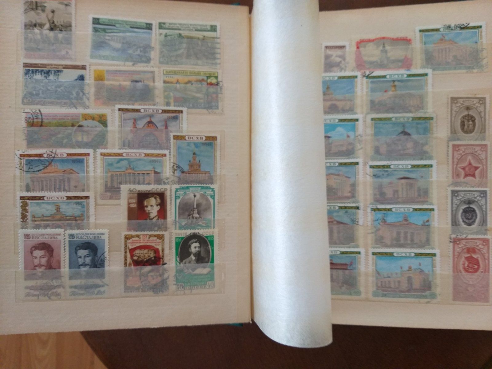 Альбом почтовых марок СССР.