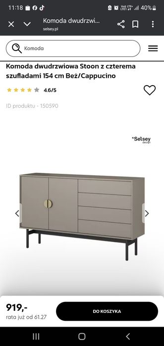 Komoda i szafki nocne 2 sztuki Stoon beż cappuccino kaszmir