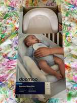 Doomoo Supreme sleep Plus