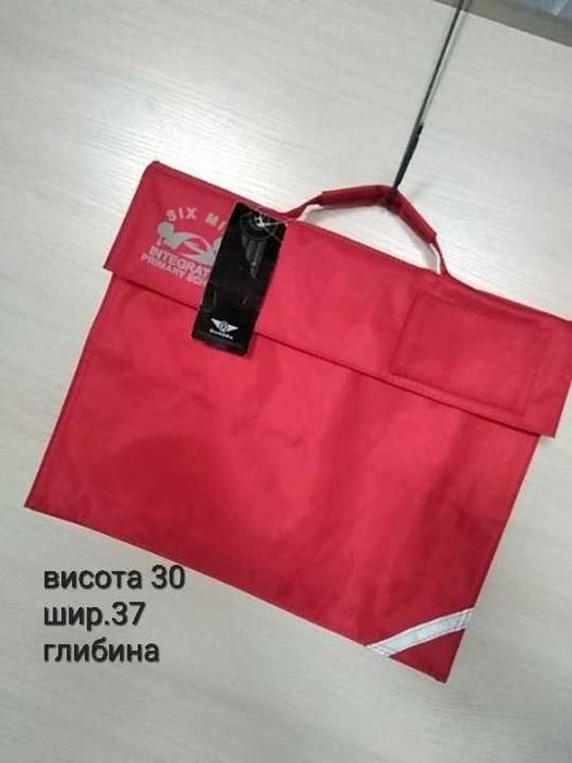 сумка чехол для паперів макбука ноутбука