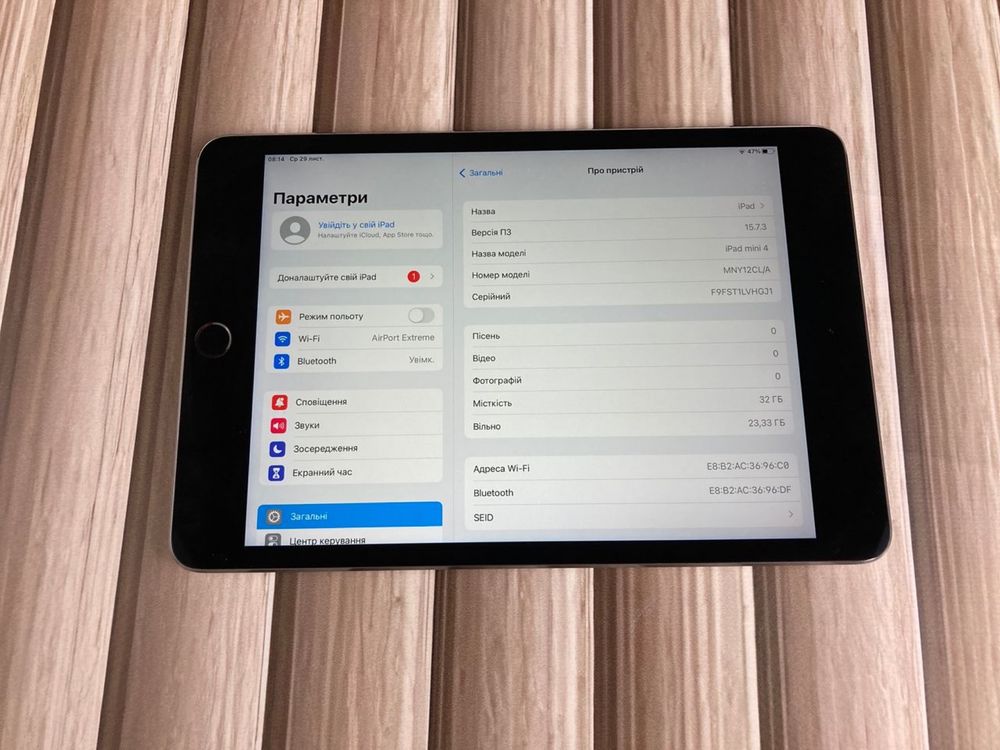 Планшет Apple iPad Mini 4th 32GB Wi-Fi Space Gray