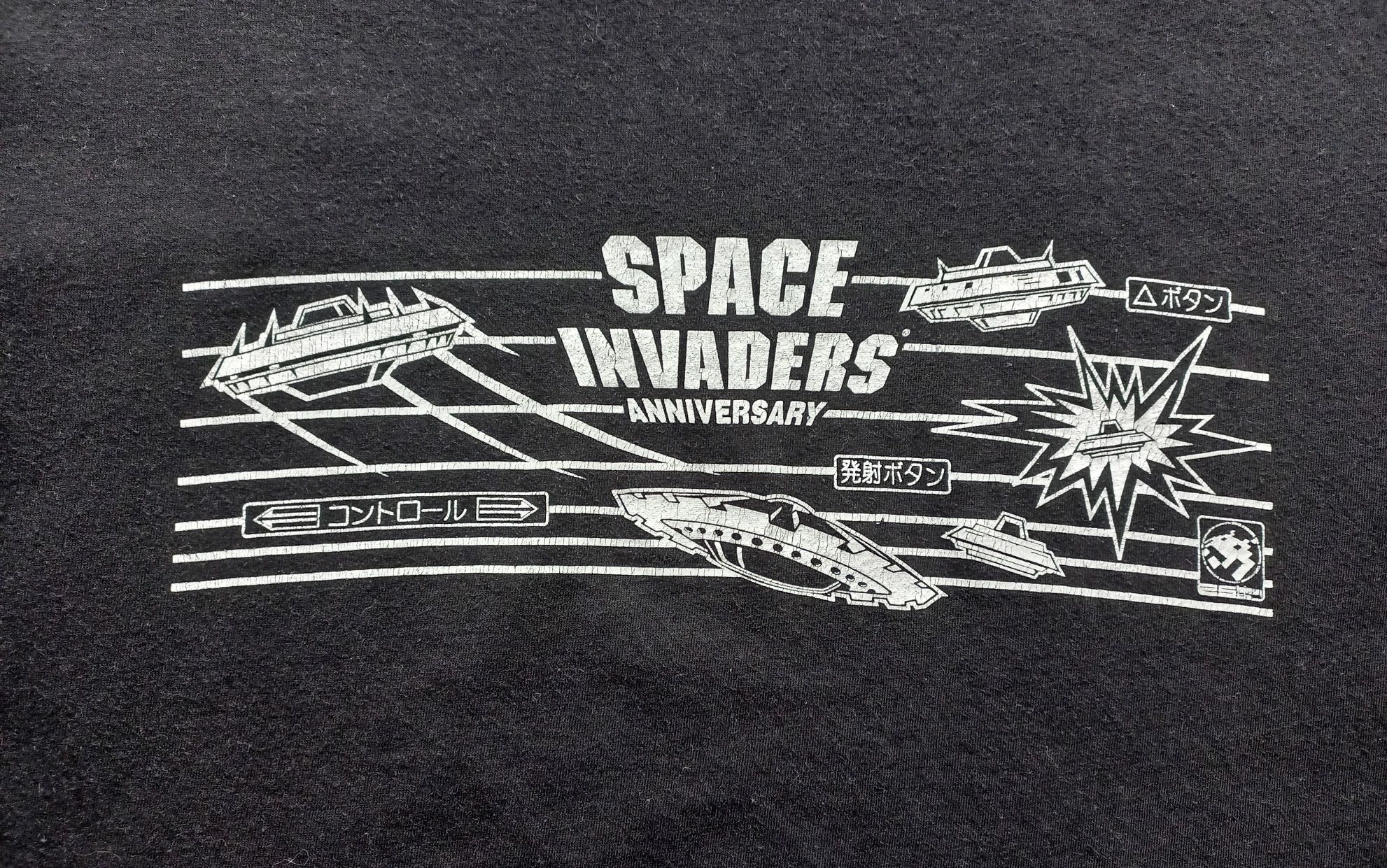 Винтаж Мерч футболка игра Space Invaders Anniversary XL 2003г