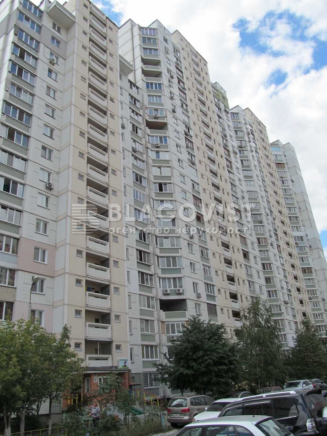 Продаж квартири  вул.Драгоманова 8А, 3кімн. 98кв.м,