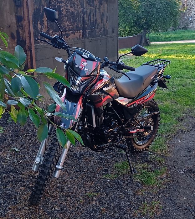 Продам GEON X-Road Light 250