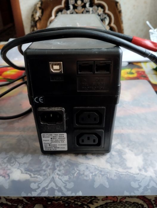 Продам ИБП. .Powercom 480W..