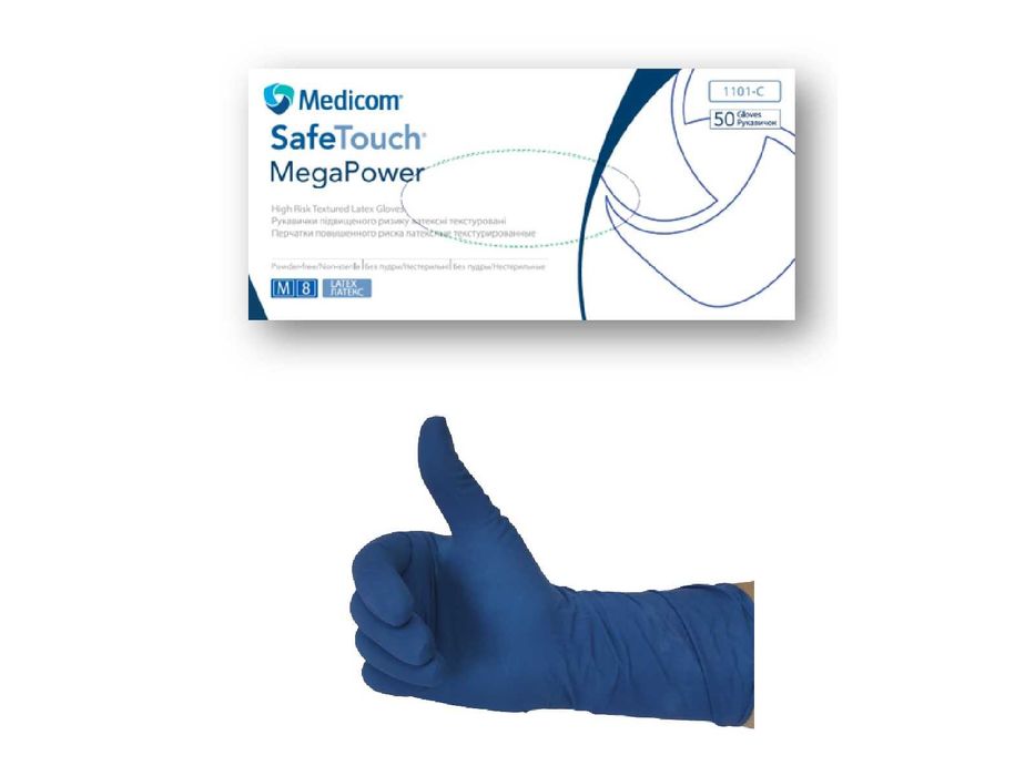 Рукавички  латексні текстуровані без пудри нестерильні