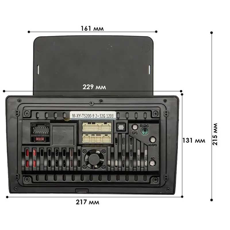 Магнитола 2 дин HEVXM 9580A 9.5" IPS 2/32Gb WiFi Android 4G GPS Cortex