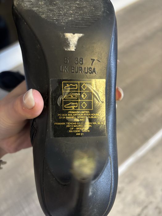 Черевички весняні