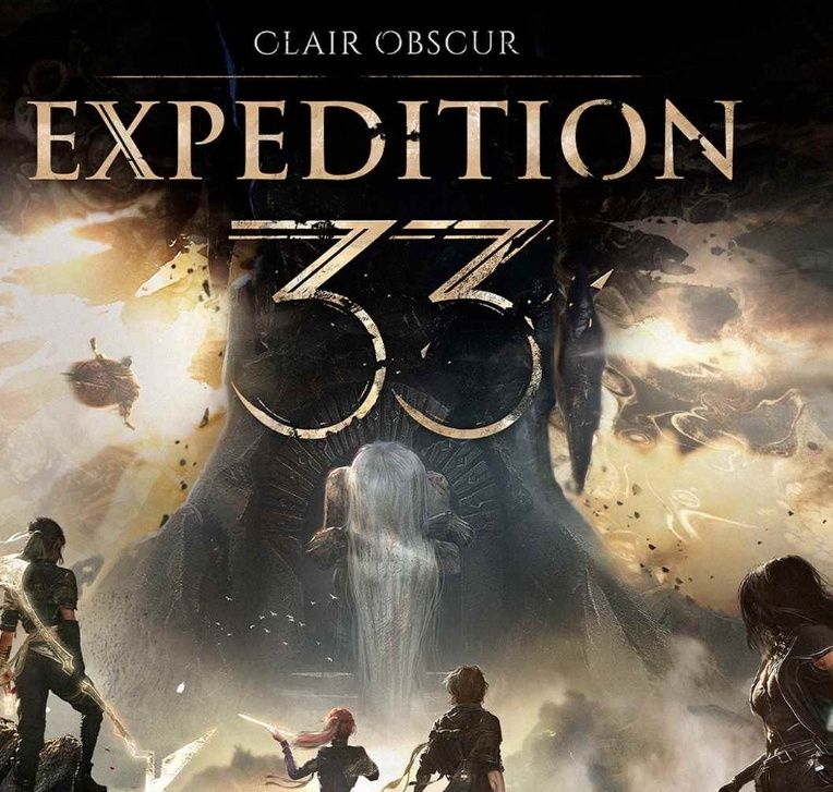 Игры для Sony PlayStation 4/5 Аренда, прокат.