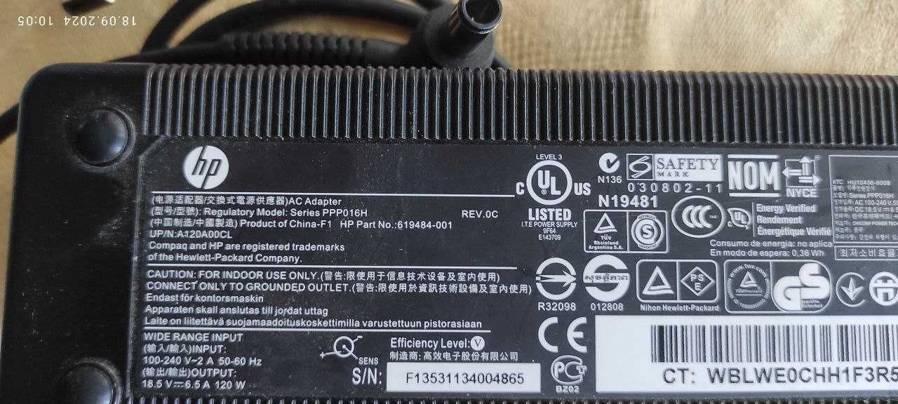 Адаптеры питания разные 5...19V