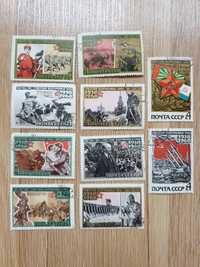 Sprzedam stare znaczki pocztowe CCCP Związek Radziecki stare 32szt