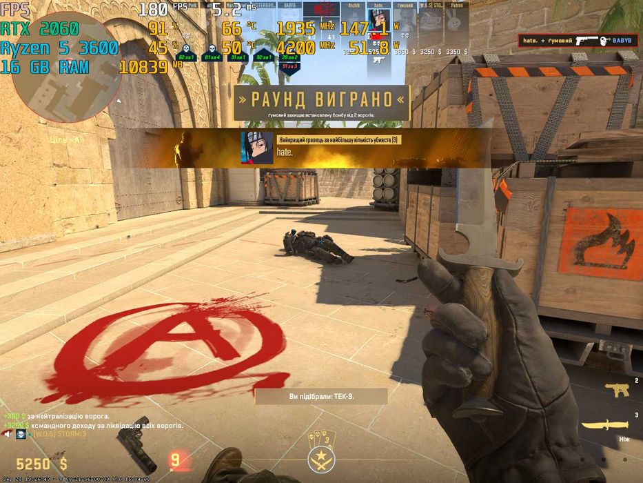 Ігровий комп'ютер rtx 2060, монітор , навушники та клавіатура