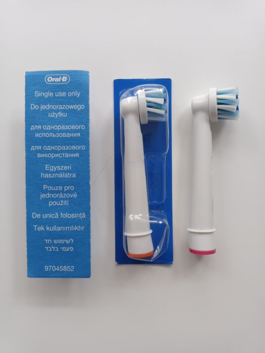 Szczoteczka Oral-B Braun + 3 szt nowych końcówek