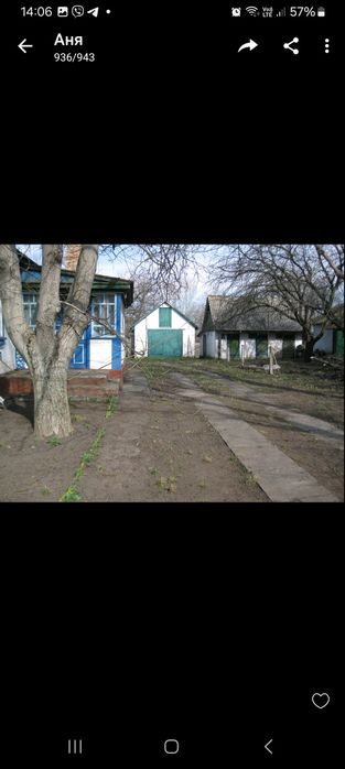 Продам будинок в селі