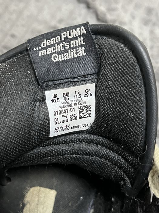 Puma x raf simons geobascket