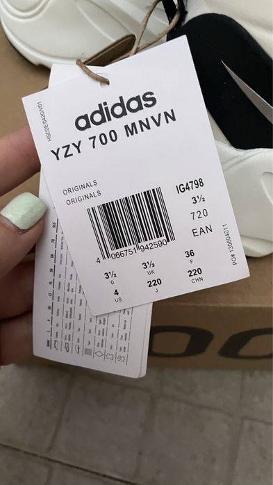 Adidas Yeezy 700MNVN