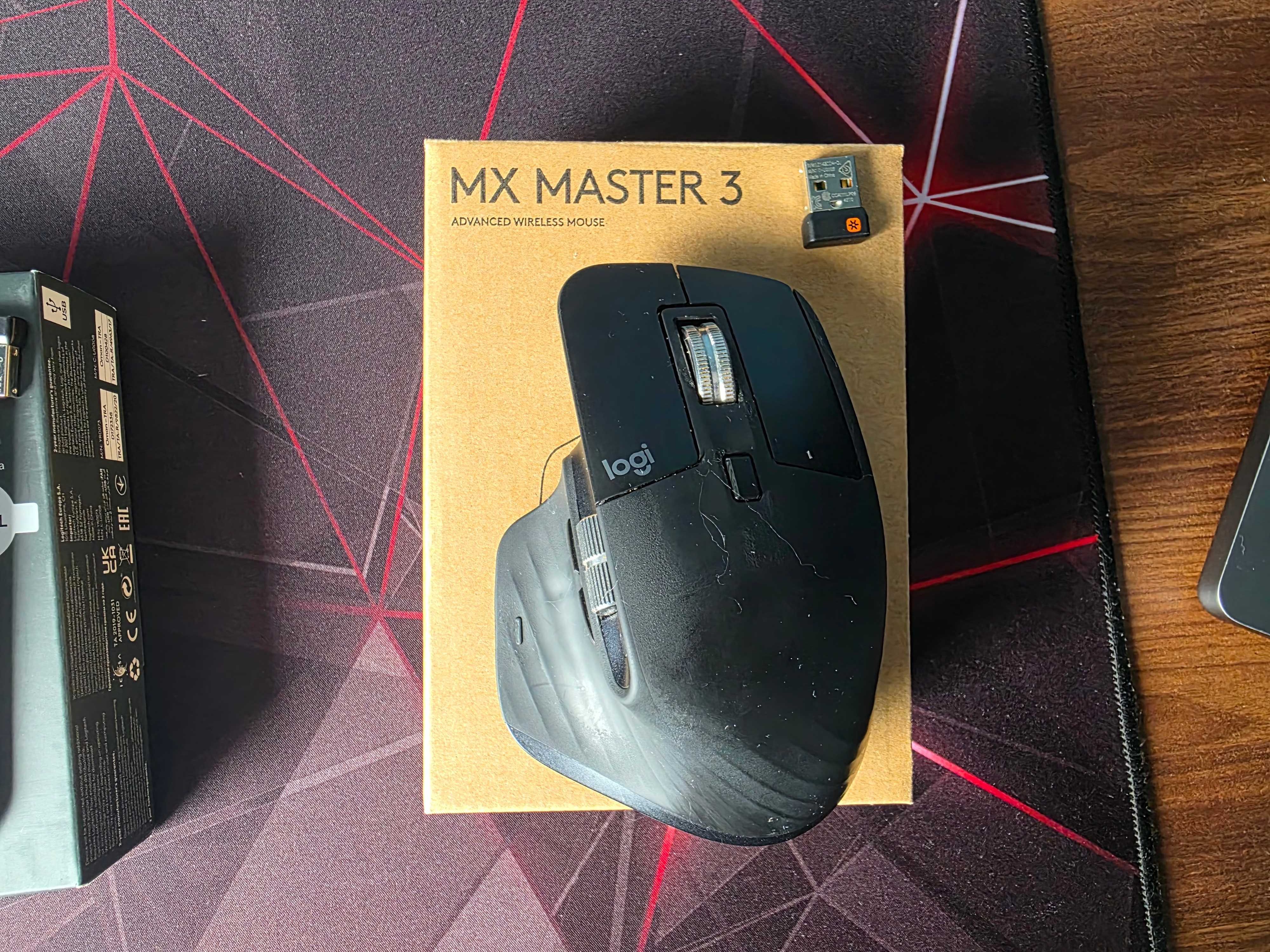 Logitech MX Keys + Logitech MX Master 3 Stan bardzo dobry