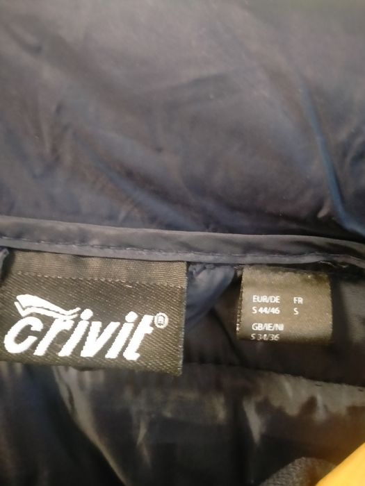 Куртка мужская фирмы Кривит