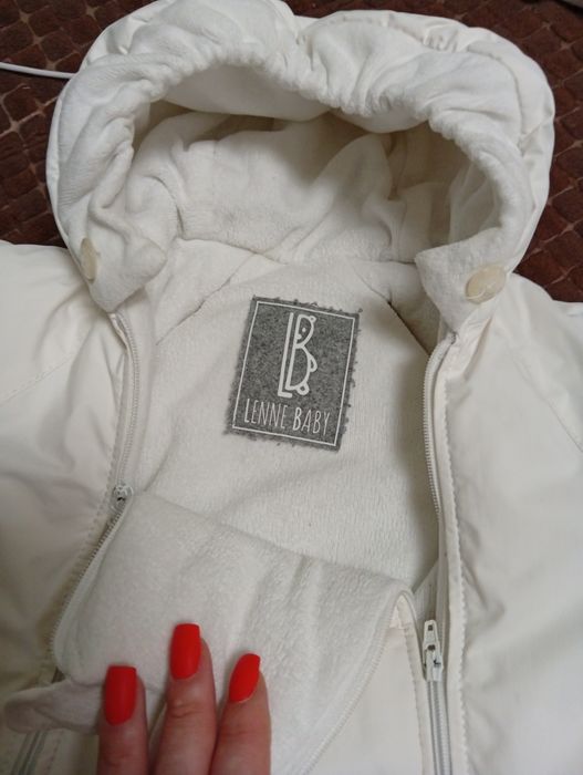 Зимовий комбінезон конверт Lenne