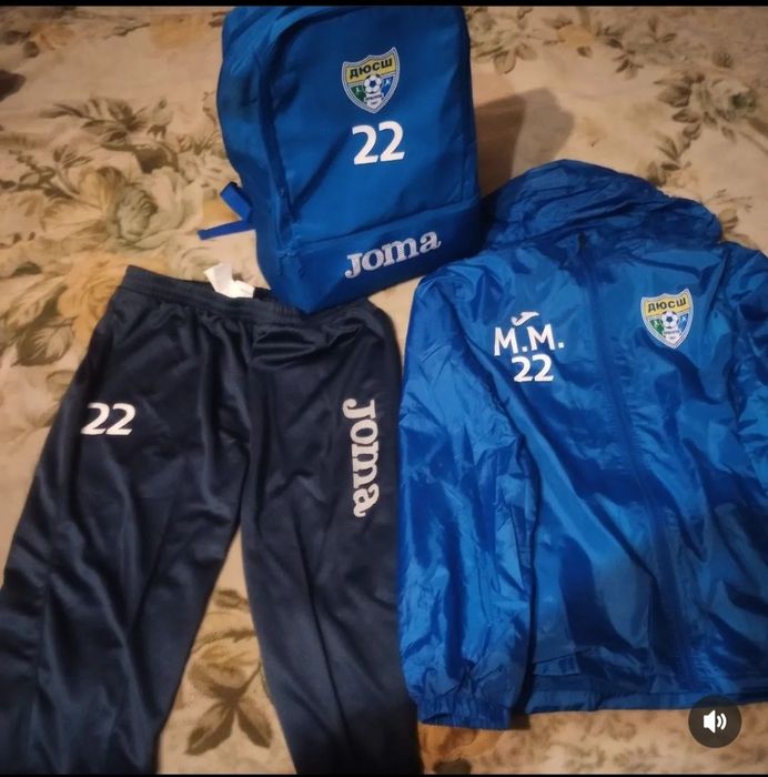 Спортивна форма чоловіча